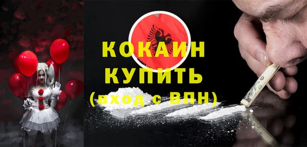 трава Гусь-Хрустальный