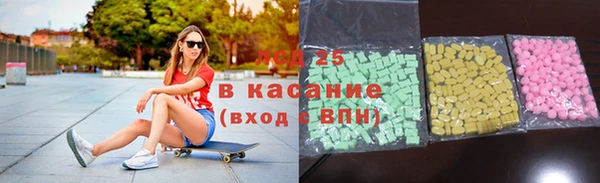 бутик Дмитровск
