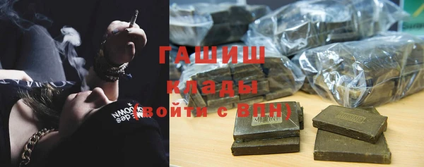 бутик Дмитровск