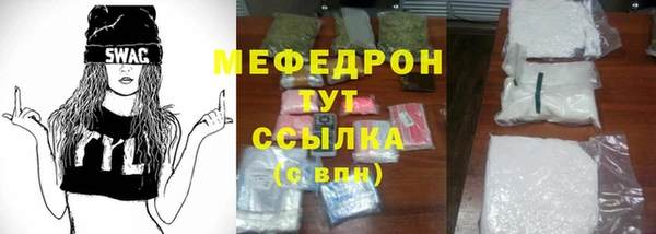 ПСИЛОЦИБИНОВЫЕ ГРИБЫ Гусев