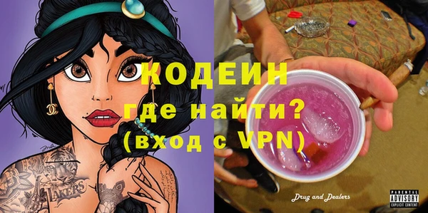 бутик Дмитровск