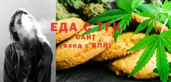 бутик Дмитровск