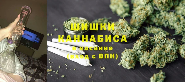трава Гусь-Хрустальный