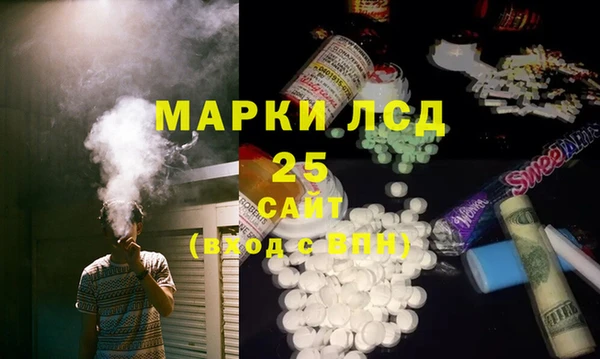 мдпв Дмитров
