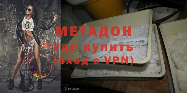 трава Гусь-Хрустальный
