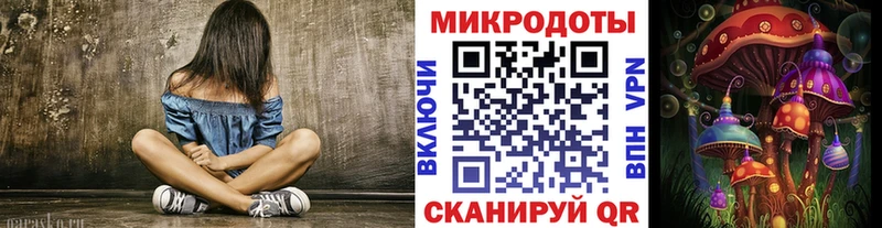 Галлюциногенные грибы Cubensis  наркотики  Братск 